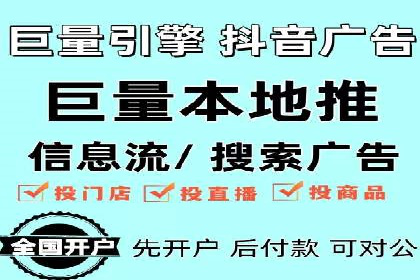 SEM竞价托管实战技巧：案例分析